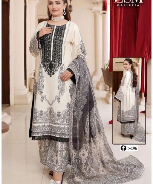 Lsm Firdous Queen Vol 19