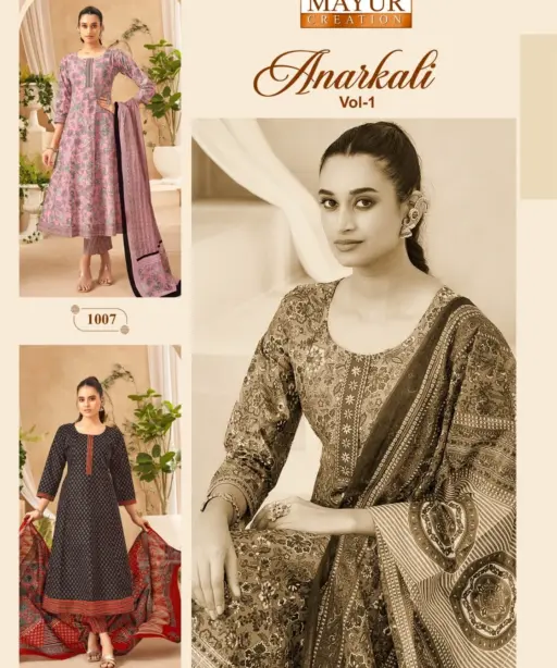 Mayur Anarkali Vol 1