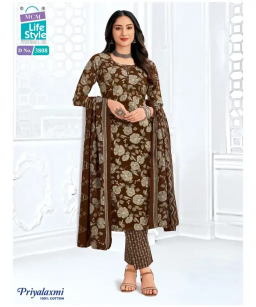 MCM Priyalaxmi Vol 38