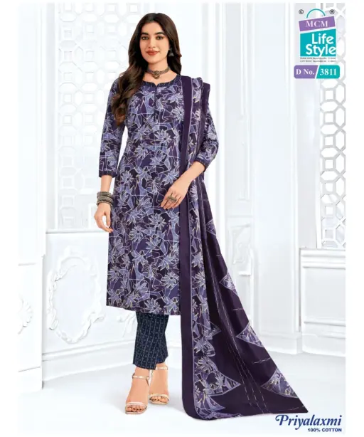 MCM Priyalaxmi Vol 38