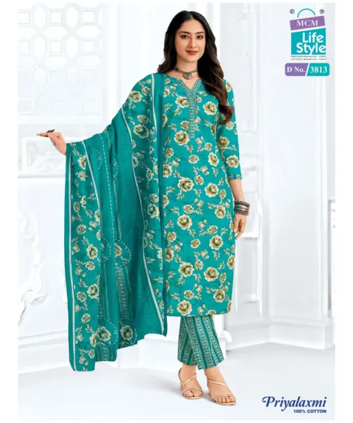 MCM Priyalaxmi Vol 38