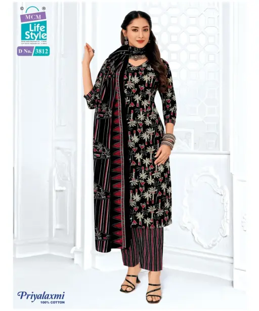 MCM Priyalaxmi Vol 38