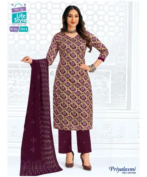 MCM Priyalaxmi Vol 38