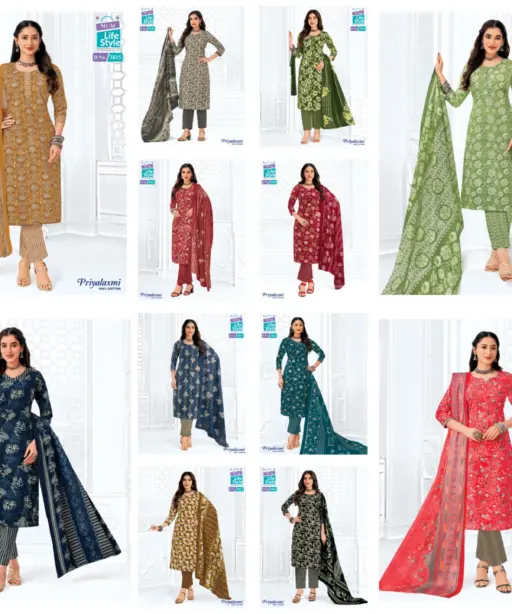 MCM Priyalaxmi Vol 38