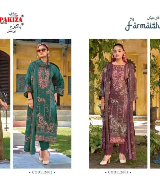 Pakiza Prints Farmaish Vol 2