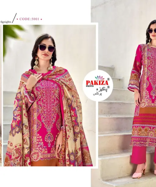 Pakiza Prints Farmaish Vol 5