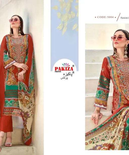 Pakiza Prints Farmaish Vol 5