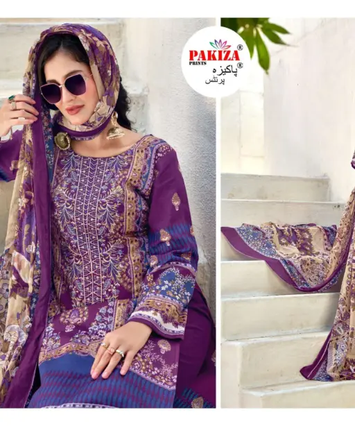 Pakiza Prints Farmaish Vol 5