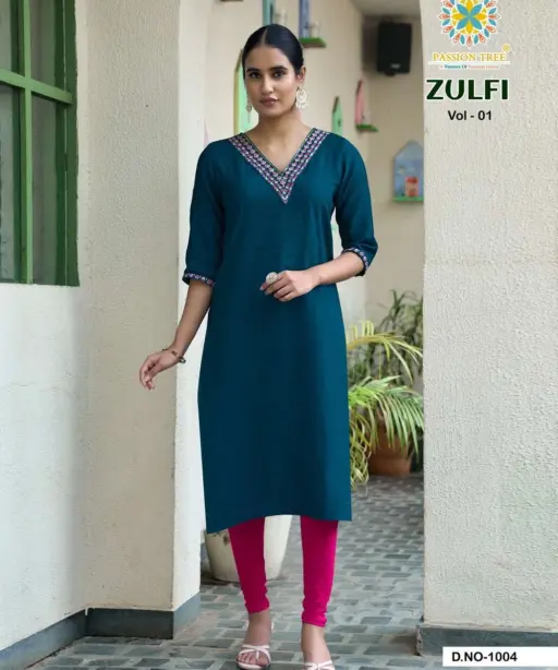 Passion Tree Zulfat Vol