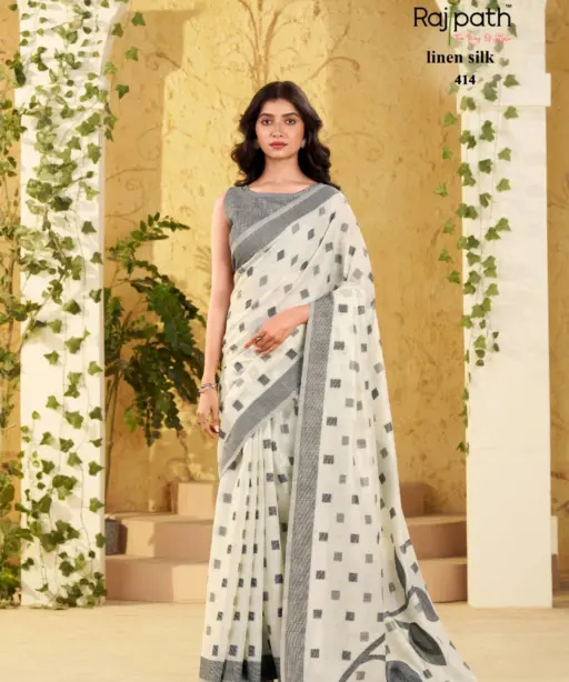 Rajpath Carnival Silk