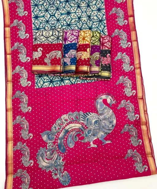 Rajyog Mul Cotton 307001 to 06 Printed Saree Collection