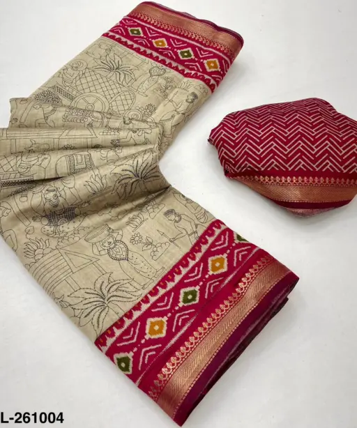 Rajyog Mul Cotton Vol 2