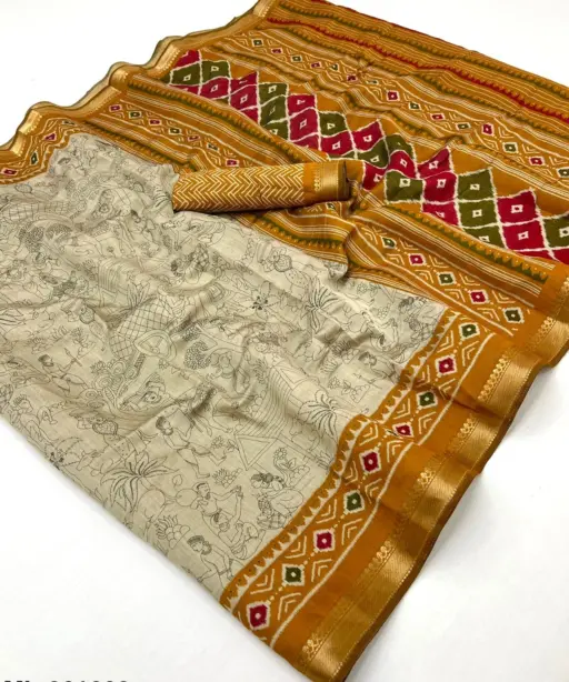 Rajyog Mul Cotton Vol 2