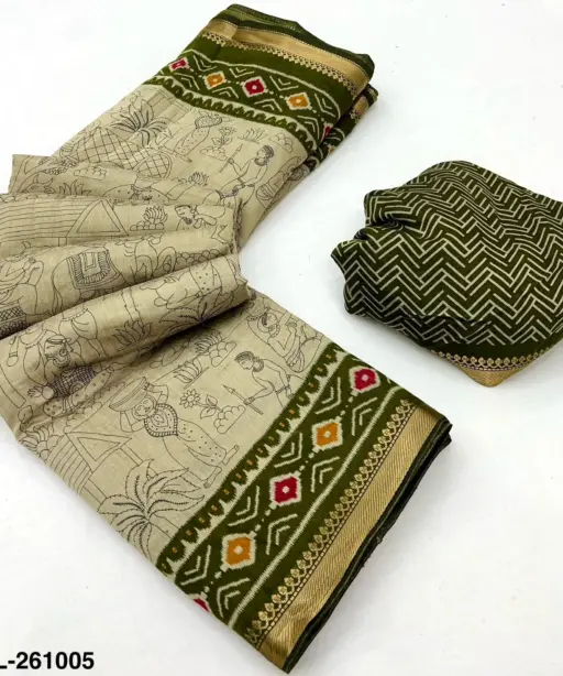 Rajyog Mul Cotton Vol 2