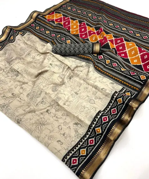 Rajyog Mul Cotton Vol 2