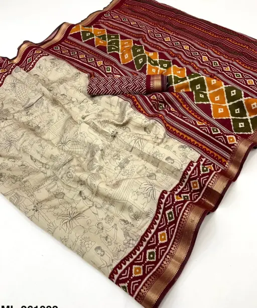 Rajyog Mul Cotton Vol 2