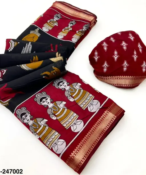 Rajyog Mul Cotton Vol 5