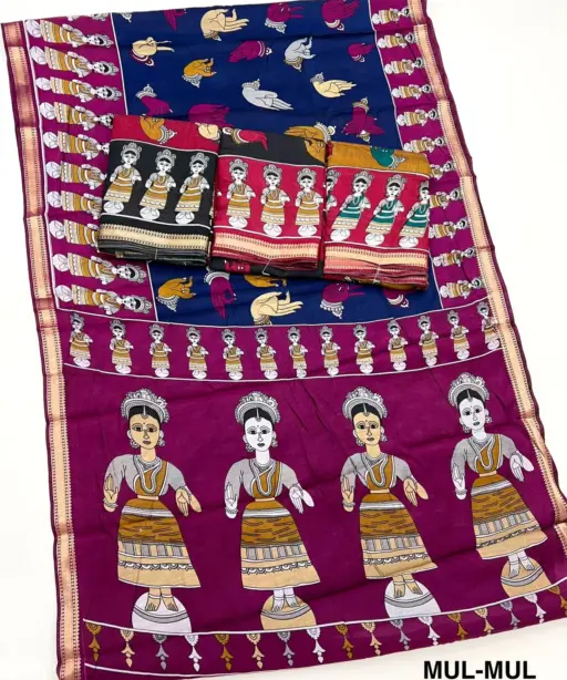 Rajyog Mul Cotton Vol 5