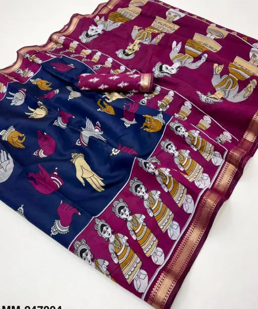 Rajyog Mul Cotton Vol 5