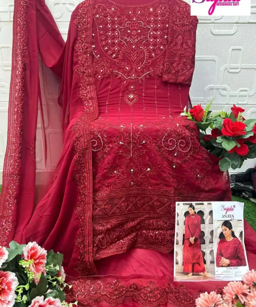 Sajida Designer Design No - 1116 - 1117 - 1118