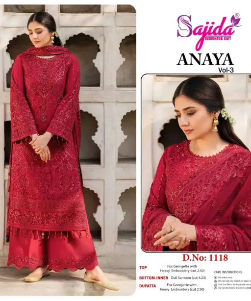 Sajida Designer Design No - 1116 - 1117 - 1118