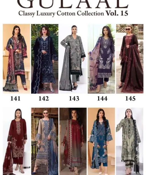 Sana Maryum Gulaal Vol 15