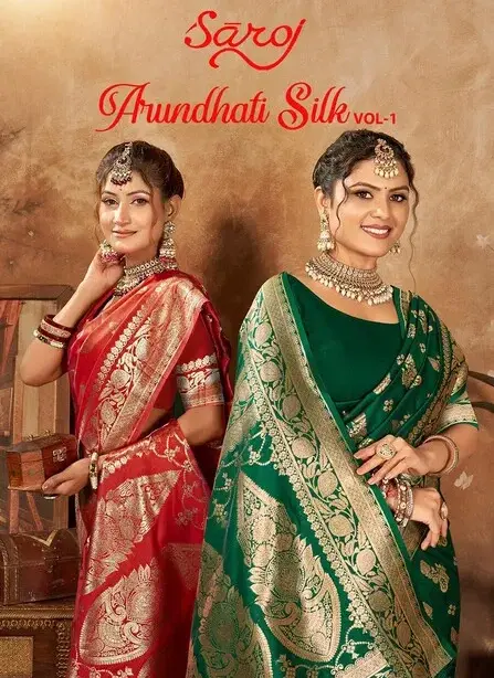 Saroj Arundhati Silk Vol 1 Zari Weaving Silk Saree Collection