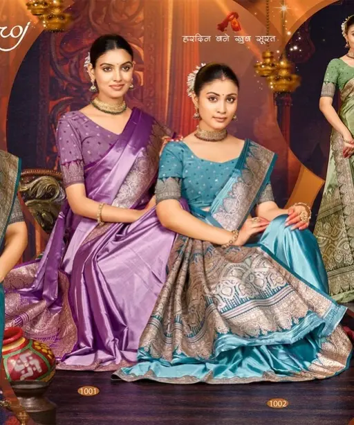 Saroj Asopalav Satin Silk Vol 2 Rich Pallu Saree Collection