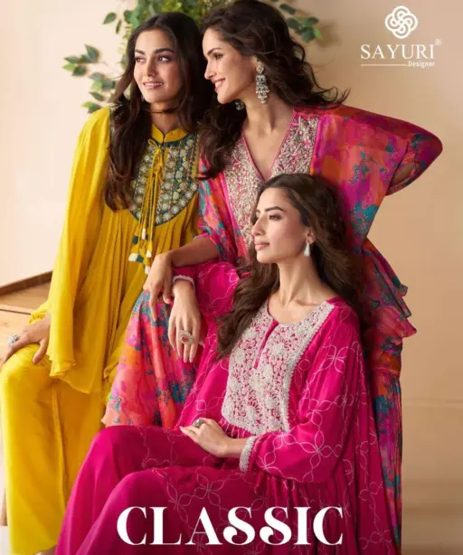 Sayuri Designer Classic