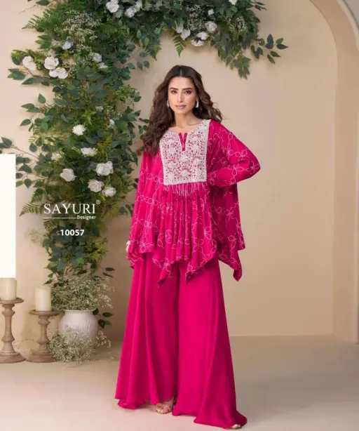 Sayuri Designer Classic