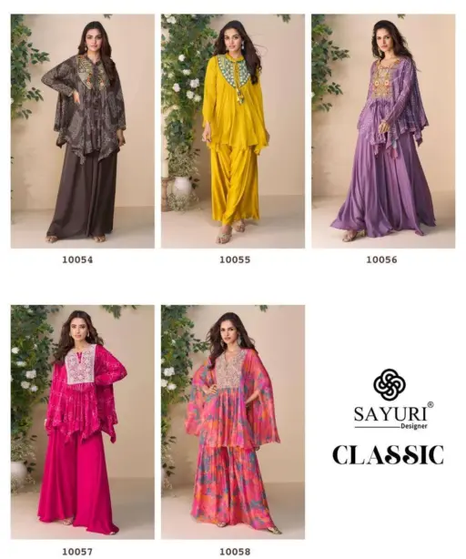 Sayuri Designer Classic