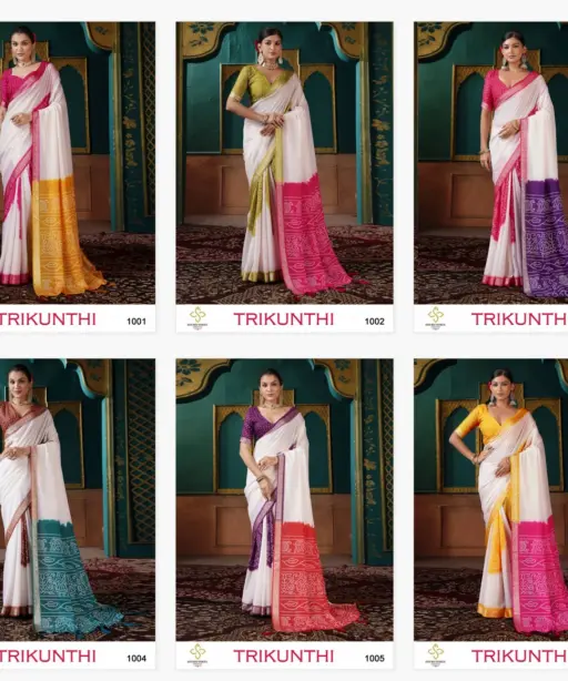 Shubh Shree Trikunthi