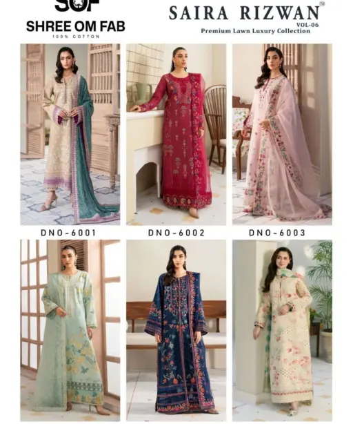 Sof Saira Rizwan Vol