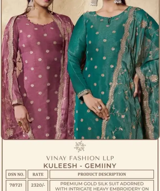 Vinay Fashion Llp Gemiiny