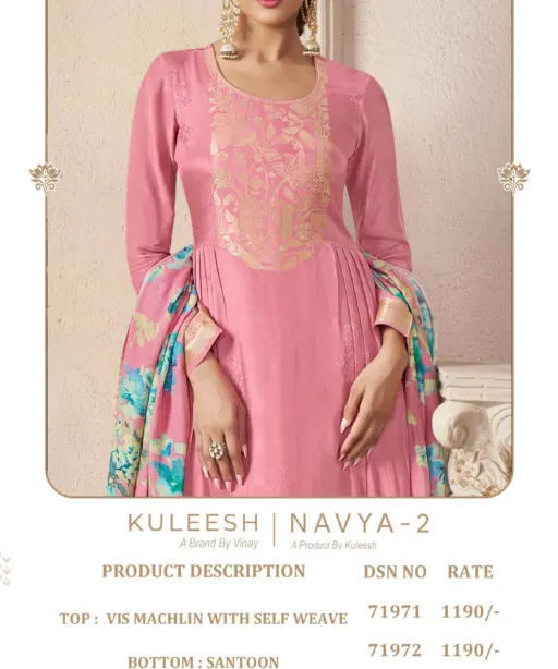 Vinay Fashion Llp Navya Vol 2