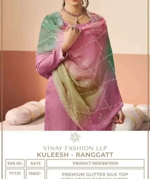 Vinay Fashion Llp Ranggatt