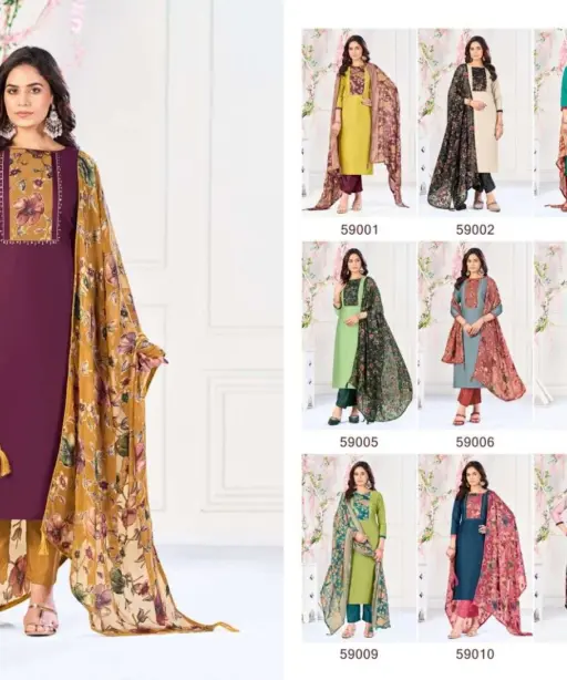 Vishnu Impex Suhagan