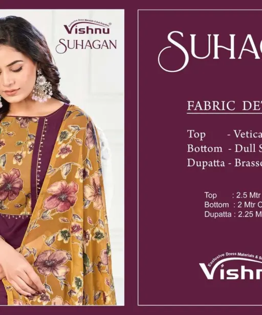 Vishnu Impex Suhagan