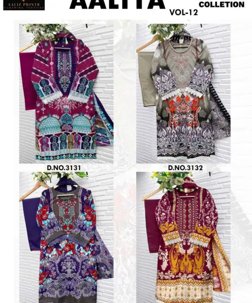 Aaliz Print Aaliya Vol 12 Ready Made Collection