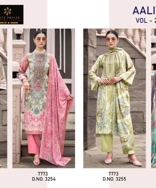 Aaliz Print Aaliya Vol 25