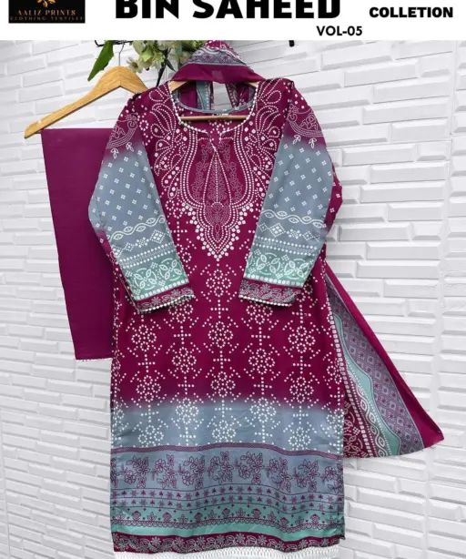 Aaliz Print Bin Saheed Vol 5 Nx Ready Made Collection