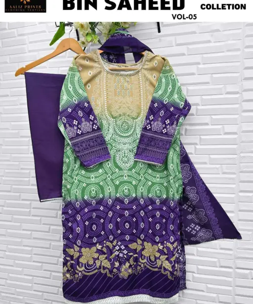 Aaliz Print Bin Saheed Vol 5 Nx Ready Made Collection