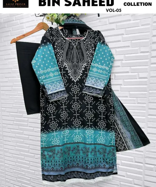 Aaliz Print Bin Saheed Vol 5 Nx Ready Made Collection