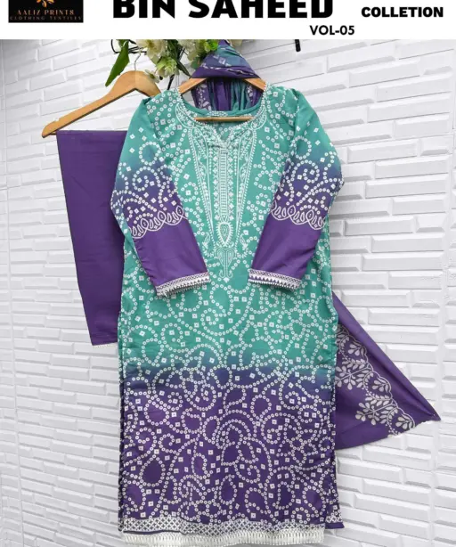 Aaliz Print Bin Saheed Vol 5 Nx Ready Made Collection