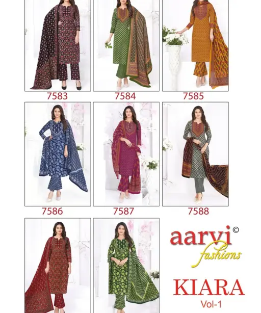 Aarvi Kiara Vol 1