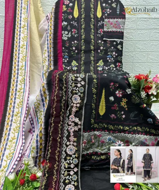 Al Zohaib Aziza Vol 2