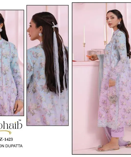 Al Zohaib Aziza Vol 2