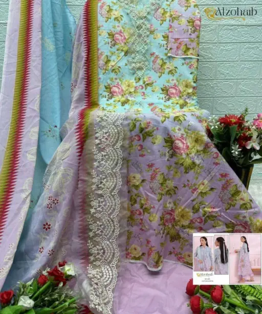 Al Zohaib Aziza Vol 2