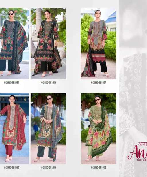 Alok Suits Anarkali Vol 8