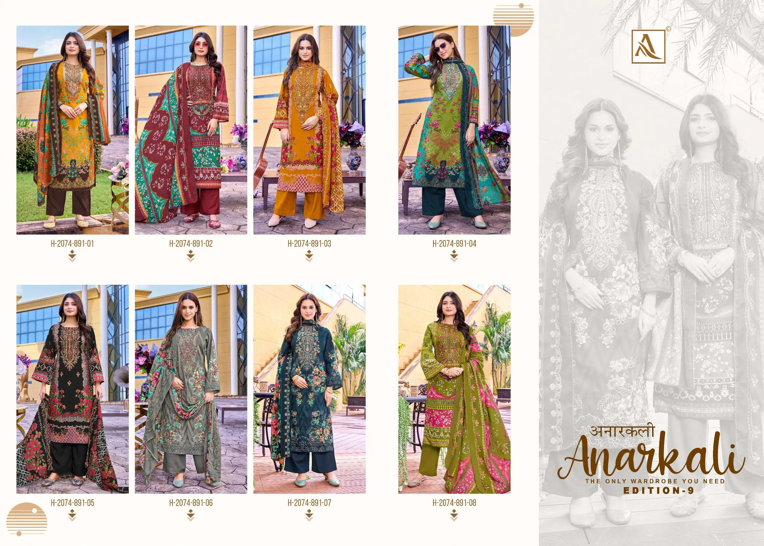 Alok Suits Anarkali Vol 9